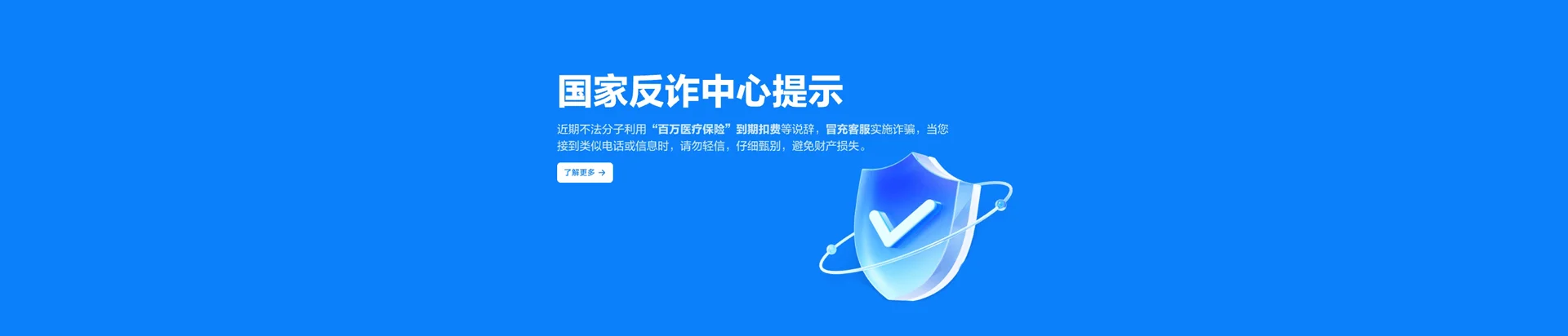 太平区移动宽带